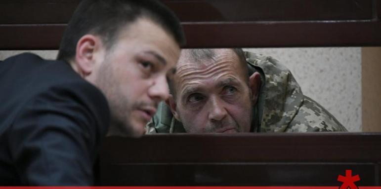 Заловените украински моряци остават 2 месеца в ареста